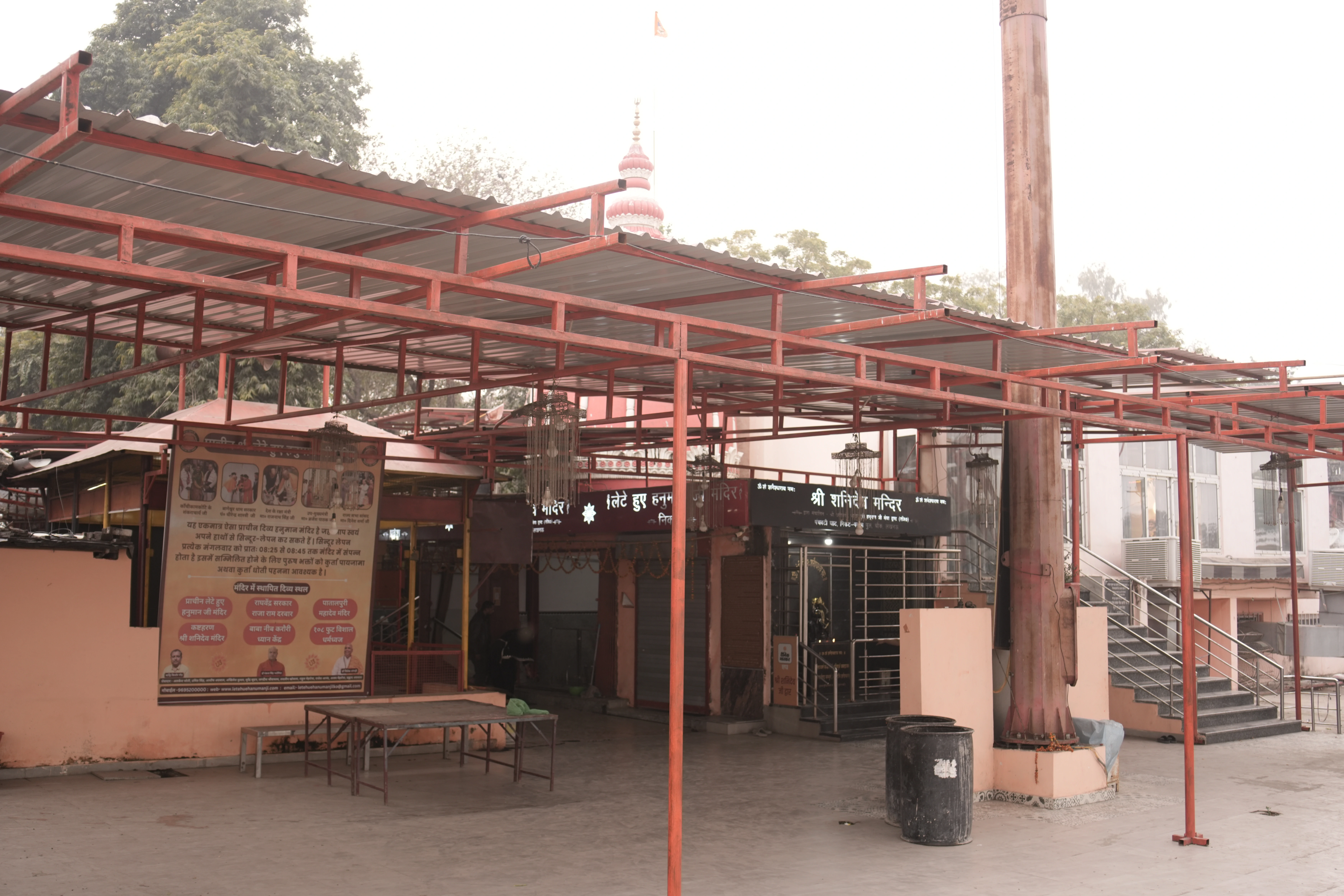 Lete Hue Hanuman Mandir gallery 6