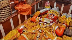 Hanuman Puja Vidhi โ Step by Step Guide